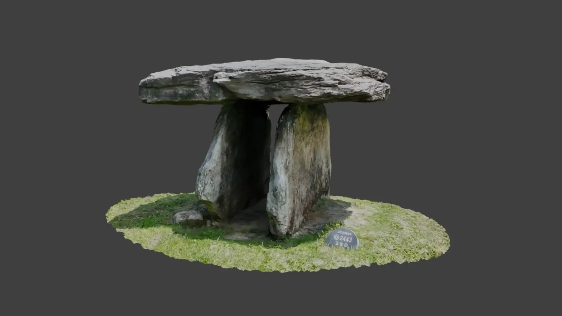 드론 촬영 데이터로 3D 모델 제작하기